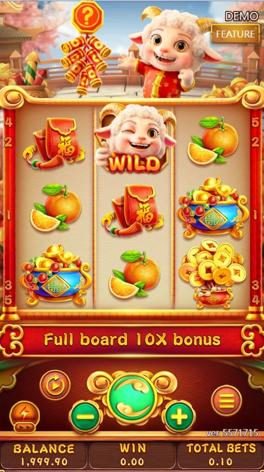 Fortune Sheep slot